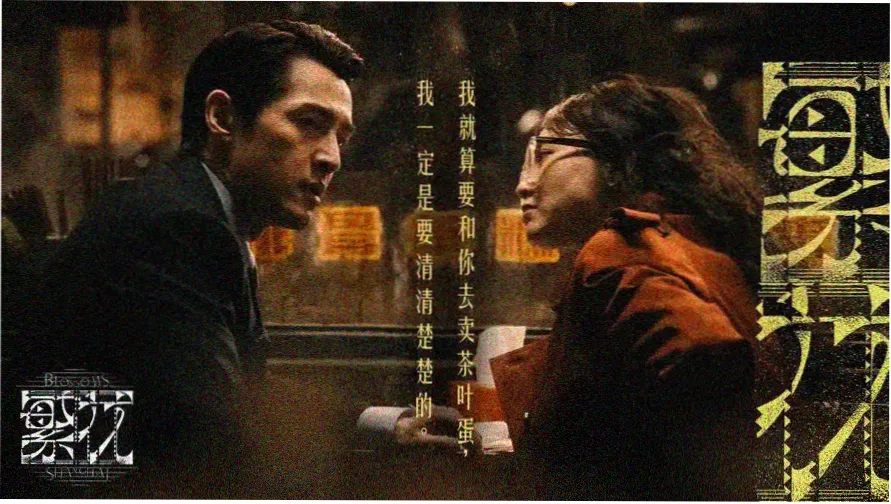 小猪佩奇动画片 - 全家福
