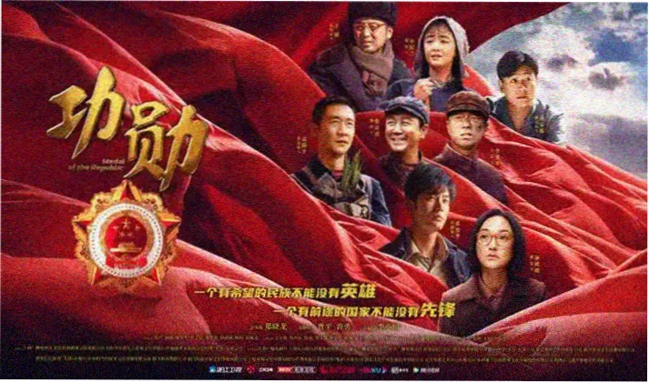 小猪佩奇动画片 - 乔治恐龙