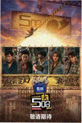 小猪佩奇动画片 第4季